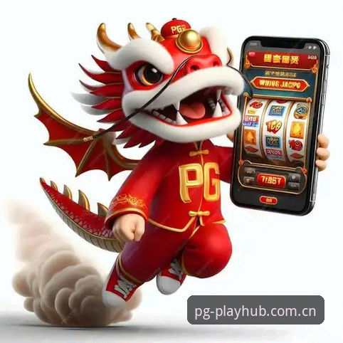PG电子官方下载最新版 v3.1.0 发布：技术细节与安全入口深度评测